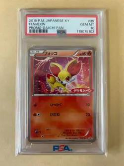PSA 10 Fennekin Daichi Pan Promo 035/XY-P XY Pokemon Card Japanese 2015 Gem Mint - Image 1