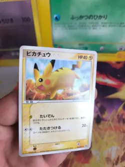 Pokemon Karte Card Pikachu McDonald Pcg Promo Black Star japanese NM- - Image 2