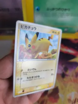 Pokemon Karte Card Pikachu McDonald Pcg Promo Black Star japanese NM- - Image 3