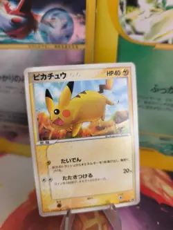 Pokemon Karte Card Pikachu McDonald Pcg Promo Black Star japanese LP - Image 1