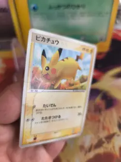 Pokemon Karte Card Pikachu McDonald Pcg Promo Black Star japanese LP - Image 3