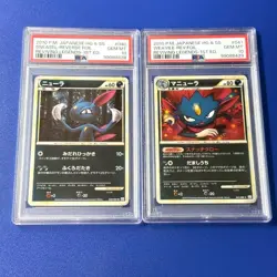 PSA 10 Sneasel 040/080 Weavile 041/080 Reverse 2010 Pokemon Card Japanese - Image 1