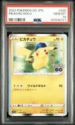 PSA 10 Pikachu R 028/071 S10b Pokemon GO 2022 Japanese Pokemon Card - Image 1