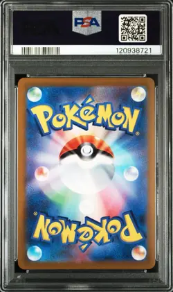 PSA 10 Pikachu R 028/071 S10b Pokemon GO 2022 Japanese Pokemon Card - Image 2