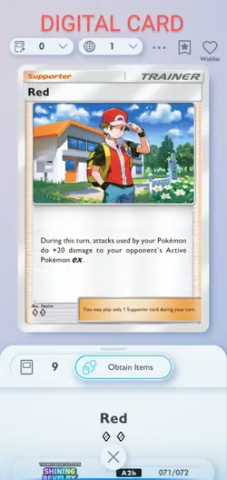 Red Pokemon Pocket Mobile Game Shining Revelry Set ◇◇ Rare Trainer Digital Card - Image 1