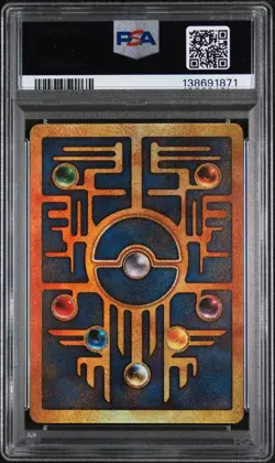 2000 POKEMON GAME MOVIE POKEMON 2000 MOVIE ANCIENT MEW PSA 9 - Image 2