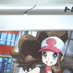 Pokemon Hilda Reverse Holo U 085/086 SV11W White Flare Japanese Card - Image 3