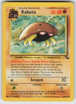 Kabuto Common Fossil 50/62 Pokemon - Image 1