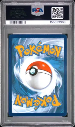 UNOWN V 177/195 SILVER TEMPEST POKEMON PSA 10 - Image 2