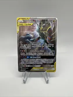 Pokemon: Garchomp & Giratina GX- TAG TEAM- SM193- Black Star Promo - Image 1