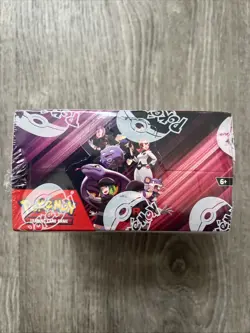 Pokemon: Scarlet & Violet- Destined Rivals- Booster Box- New/Factory Sealed - Image 5