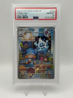 Pokemon TCG Vanillish 070/066 Sv4m Art Rare 2023 PSA 10 Japanese - Image 1