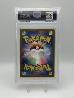 Pokemon TCG Vanillish 070/066 Sv4m Art Rare 2023 PSA 10 Japanese - Image 2