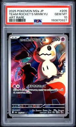 2025 POKEMON JAPANESE M2A-MEGA DREAM EX ART RARE TEAM ROCKET'S MIMIKYU PSA 10 - Image 1