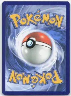 Tapu Koko GX (Full Art) 135/145 Holo Ultra Rare Guardians Rising Pokemon LP - Image 2