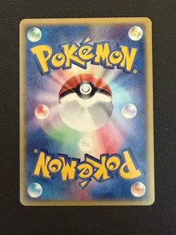 POKEMON Xatu 047/088 E-Series Mysterious Mountains Japanese - Image 2