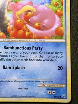 The Pokemon Company Slowpoke 66/90 Undaunted Regular Common Basic English 60 HP - Image 4