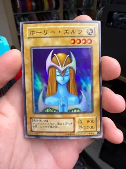 Mystical Elf PG-01 Super Rare YuGiOh teka - Image 1