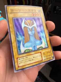 Mystical Elf PG-01 Super Rare YuGiOh teka - Image 2