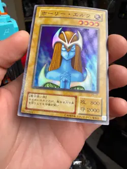 Mystical Elf PG-01 Super Rare YuGiOh teka - Image 4