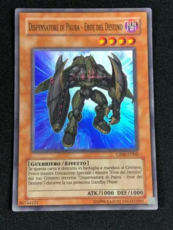 YUGIOH DESTINY HERO FEAR MONGER CP06-IT002 SUPER (LP) - Image 1