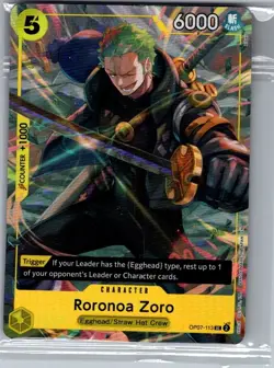 Sealed Roronoa Zoro (Illustration Box Vol.3) OP07-113 - One Piece Card - Image 1