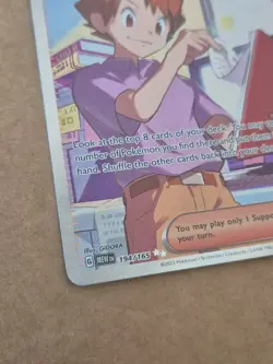 Pokemon Card Bill's Transfer 194/165 Scarlet & Violet 151 Holo Ultra Rare NM - Image 2