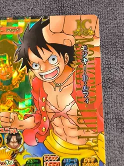 One Piece 2011 BANDAI BERRY MATCH IC LUFFY IC2-CP1 GOLD HOLO VINTAGE CARD PROMO - Image 4
