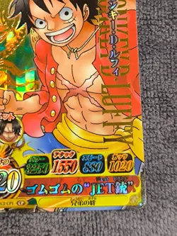 One Piece 2011 BANDAI BERRY MATCH IC LUFFY IC2-CP1 GOLD HOLO VINTAGE CARD PROMO - Image 5