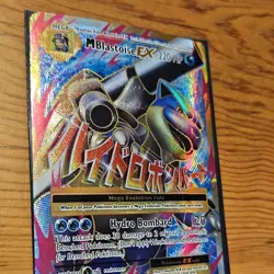 Pokemon Mega Blastoise EX Holo 220 HP English Card - M Blastoise - Image 1