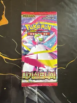 Pokemon Card Mega Symphonia M1S NEW SEALED Korean Booster Pack - Image 1