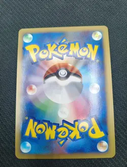 Palkia Lv.X Shining Darkness Dp3 Pokemon Card Japan - Image 2