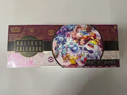 Pokemon TCG: 2025 Holiday Calendar Factory Sealed Box - Image 4