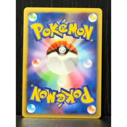 2007 Pokemon Japanese Entei Shining Darkness Holo DPBP#294 DP3 Rare LP/NM - Image 2