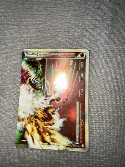 Pokemon Ho-Oh LEGEND 112/123 Deutsch HeartGold SoulSilver Holo Ultra Rare 2010 - Image 2