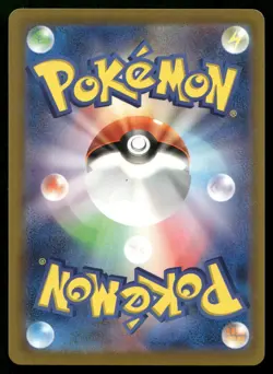 Charizard 003/032 Classic Collection Deck CLL Holo Promo Japanese POKEMON - Image 2