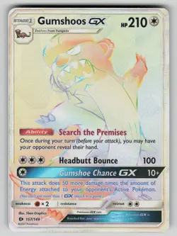 Gumshoos GX (Secret) 157/149 Holo Secret Rare SM Base Set Pokemon NM - Image 1