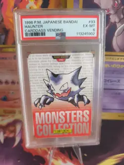 Pokemon Card Alpollo Haunter Monsters Collection 1996 Carddass Japanese PSA 6 - Image 1