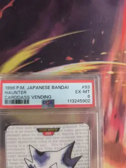 Pokemon Card Alpollo Haunter Monsters Collection 1996 Carddass Japanese PSA 6 - Image 4