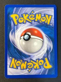 Nidorino 37/102 4th Print Base Set - Uncommon Pokemon Card - WOTC B Near Mint - Image 2
