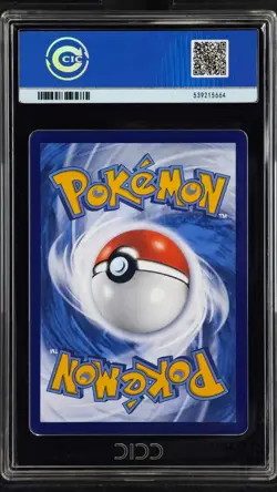 2025 Pokemon TCG Chinese Exclusive Pikachu 151C Gather 173/151 AR CCIC 10 - Image 2