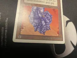 1x MTG Unlimited Edition Gauntlet of Might Magic: The Gathering Moderate Play - Image 3