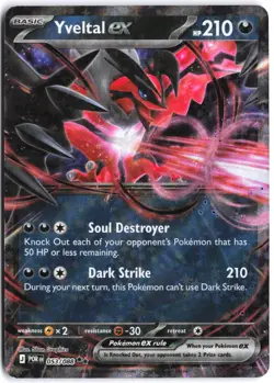 Yveltal ex 053/088 Double Rare Perfect Order Pokemon NM - Image 1