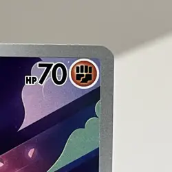 Minior 201/182 Pokemon TCG Card Paradox Rift Illustration Rare Holo NM/M - Image 3