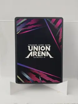 Milim TSK-1-085 SR English Slime Union Arena - Image 2