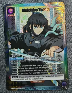 Muichiro Tokito EX05BT/KMY-3-038 R* (FOIL)AltArt Union Arena DemonSlayer vol2 NM - Image 1