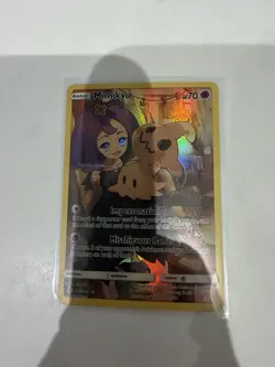 Pokemon TCG Mimikyu 245/236 SM Cosmic Eclipse Secret Rare Full Art Holo - Image 2