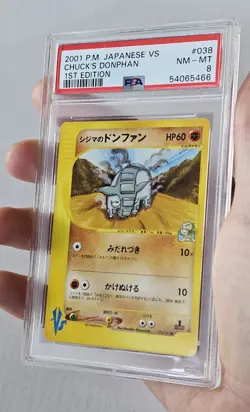 2001 Pokemon Japanese VS Chuck's Donphan #038 1st Edition PSA 8 Vintage Card - Image 1