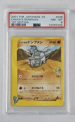 2001 Pokemon Japanese VS Chuck's Donphan #038 1st Edition PSA 8 Vintage Card - Image 2