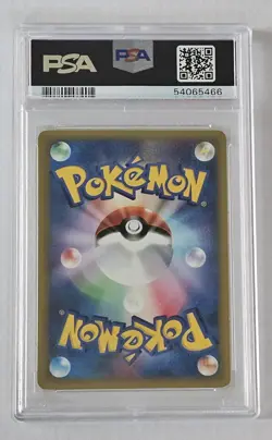2001 Pokemon Japanese VS Chuck's Donphan #038 1st Edition PSA 8 Vintage Card - Image 3